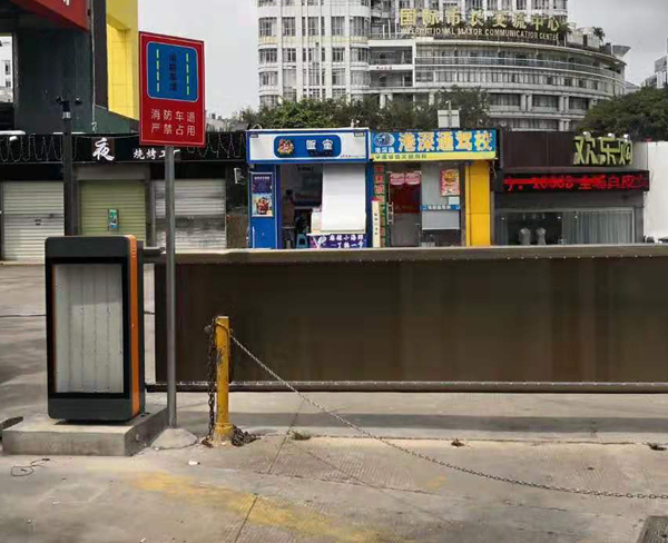 鹤岗车库广告道闸
