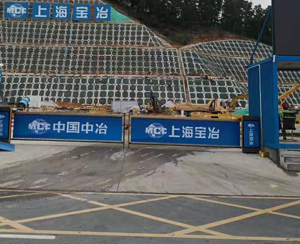 鹤岗百叶广告道闸