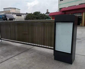 鹤岗社区广告道闸